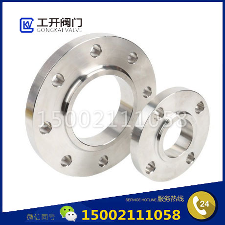 帶頸平焊法蘭SO 帶頸平焊法蘭SO