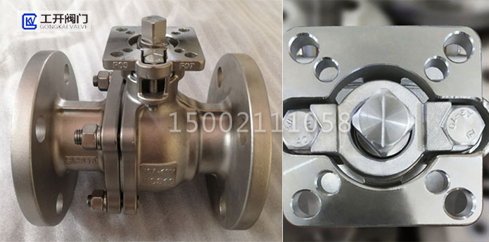 高平臺(tái)球閥 高平臺(tái)球閥