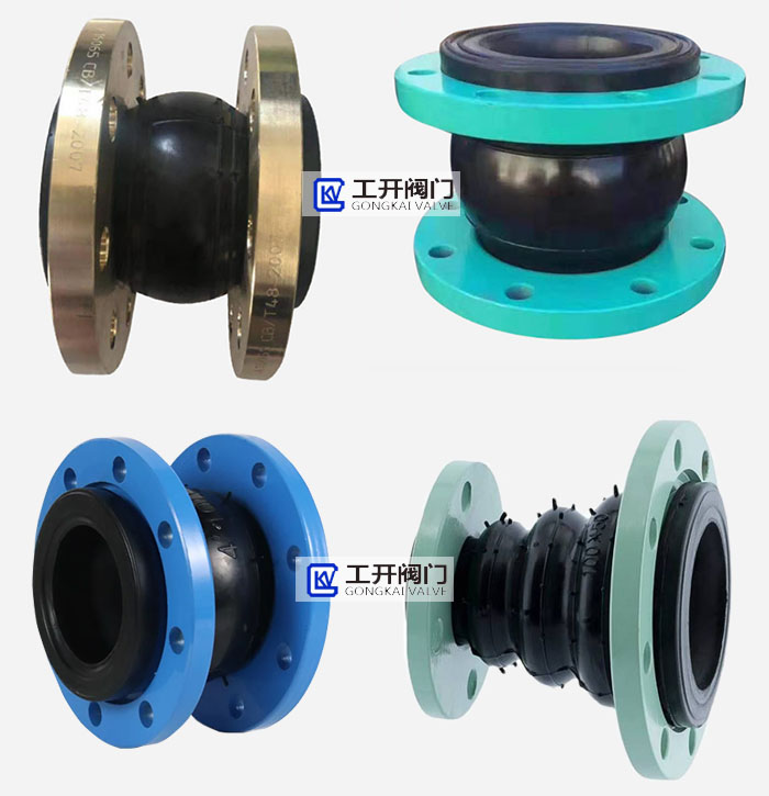 可曲撓橡膠接頭型號作用和使用壽命 可曲撓橡膠接頭型號作用和使用壽命