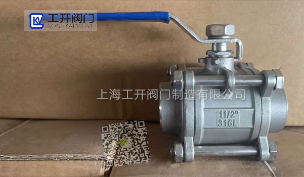 316不銹鋼三片式球閥 316不銹鋼三片式球閥