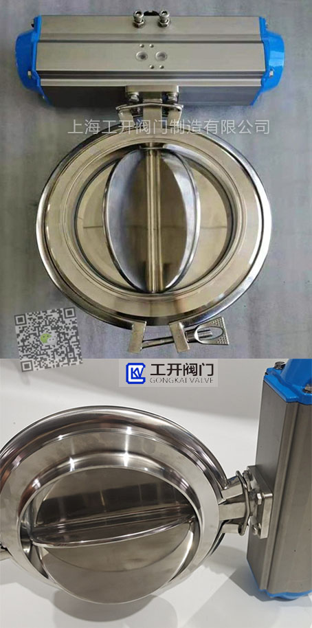 衛(wèi)生級(jí)氣動(dòng)六瓣旋轉(zhuǎn)閥