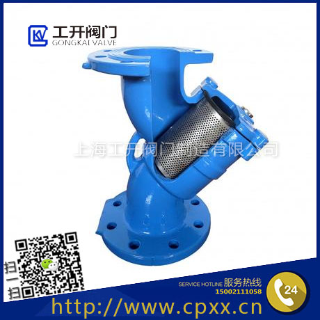 過(guò)濾器 過(guò)濾器