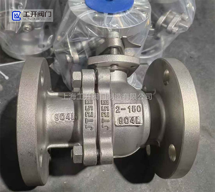 904L超級(jí)不銹鋼球閥 904L超級(jí)不銹鋼球閥
