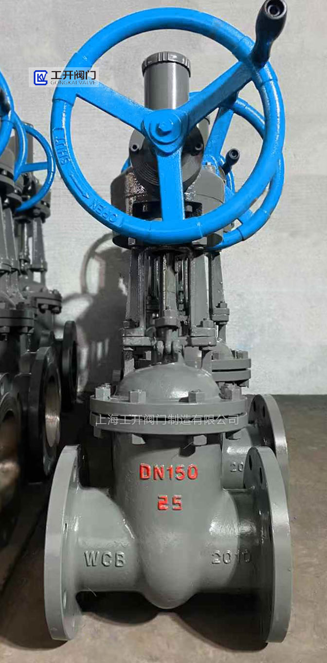 上海工開(kāi)閥門(mén)廠家直銷(xiāo)-傘齒輪閘閥Z545H-25C-DN150