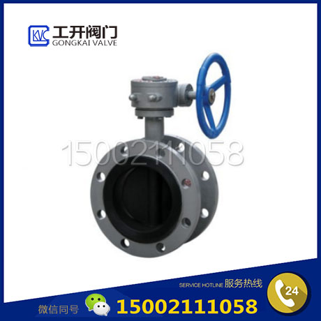 D341J全襯膠法蘭蝶閥-襯膠鑄鋼蝶閥-包膠蝶閥-上海工開(kāi)閥門(mén)
