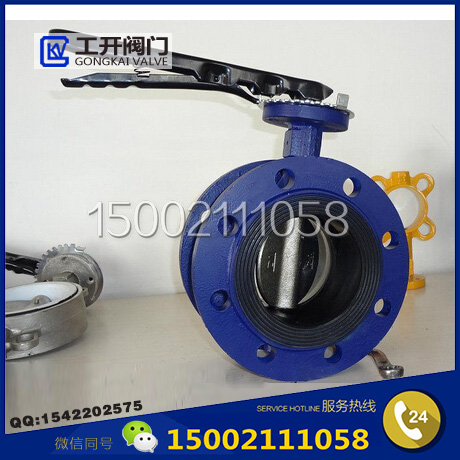 D41X手柄法蘭蝶閥-手動(dòng)蝶閥-軟密封蝶閥-橡膠蝶閥-中線蝶閥 D41X手柄法蘭蝶閥-手動(dòng)蝶閥-軟密封蝶閥-橡膠蝶閥-中線蝶閥