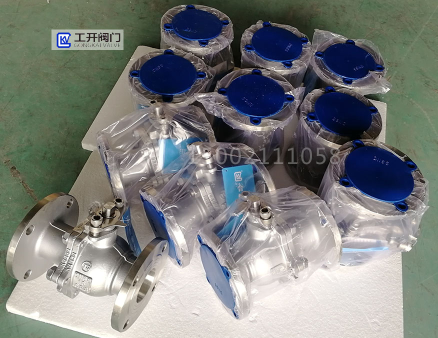 Flange Ball Valves法蘭球閥