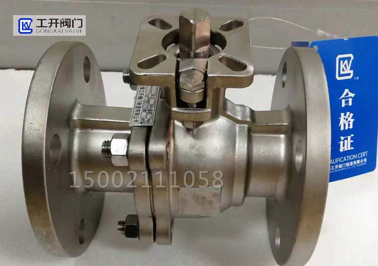 日標球閥-高平臺硅溶膠款日標不銹鋼球閥