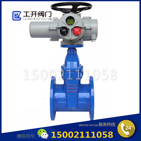 Z945X電動暗桿閘閥-電動軟密封暗桿閘閥-市政自來水消防污水遠(yuǎn)程調(diào)節(jié)開關(guān)彈性