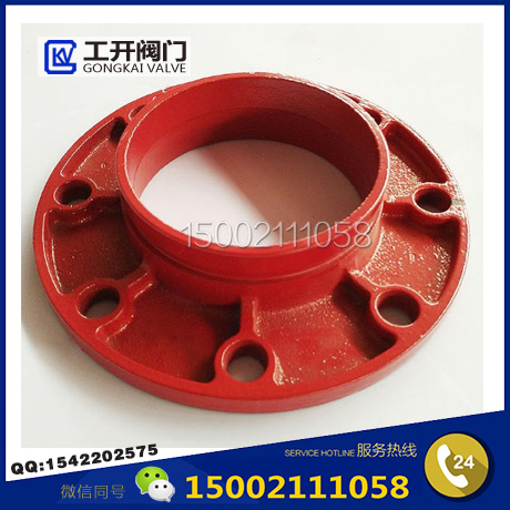 溝槽法蘭-溝槽轉換法蘭-溝槽法蘭安裝-消防溝槽法蘭-高頸法蘭