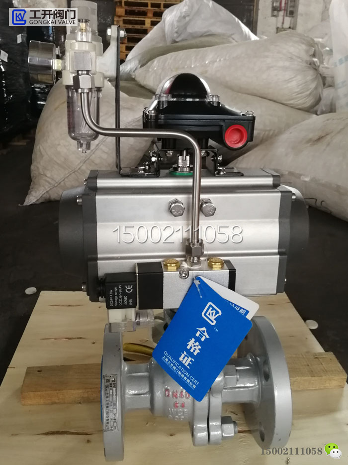 Q641F-64C氣動球閥-氣動鑄鋼法蘭球閥PN64實物圖