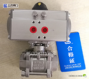 Q611F氣動絲扣球閥產(chǎn)品圖-氣動三片式球閥實物圖