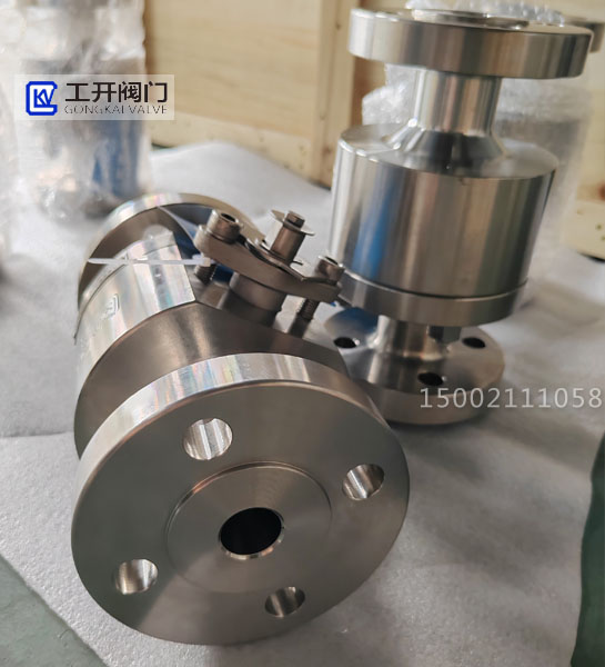 High-pressure ball valve Q41N-160P-DN25-RJ/RF